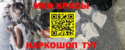 mdma Славгород