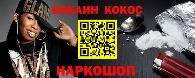 mdma Славгород