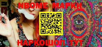 mdma Славгород