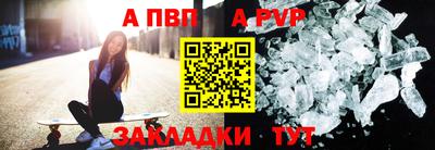 mdma Славгород