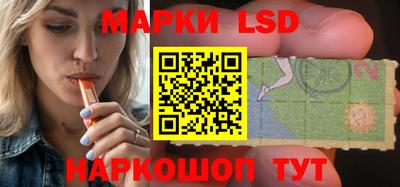 mdma Славгород