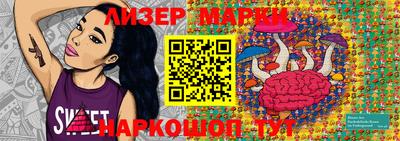 mdma Славгород