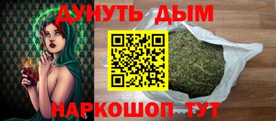 дмт Славянск-на-Кубани