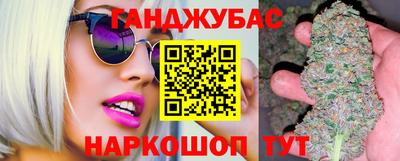 mdma Славгород