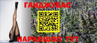mdma Славгород