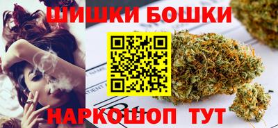 mdma Славгород