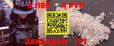 mdma Славгород