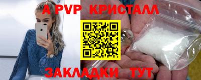 mdma Славгород