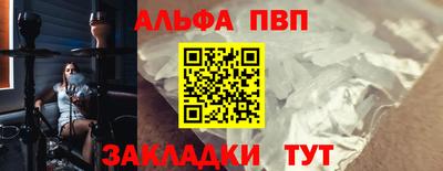 mdma Славгород