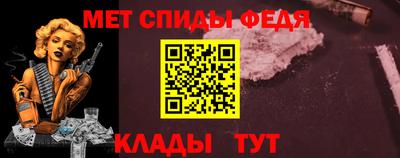 дмт Славянск-на-Кубани