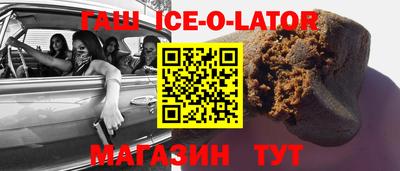 mdma Славгород
