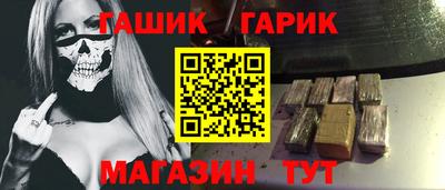 mdma Славгород