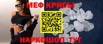 mdma Славгород